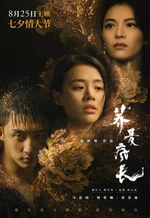 怎么买日本东京国际大学文凭毕业证